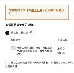 预查封房产怎么取消备案