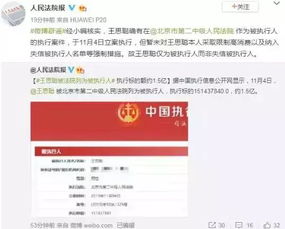 预查封房产怎么取消备案