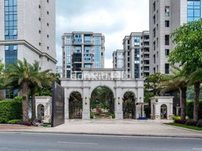 定海诚意房产怎么样