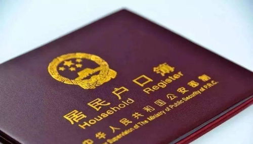 房产年审快到期怎么认证