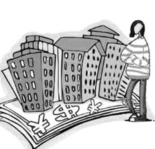 离婚房产归属法院怎么判