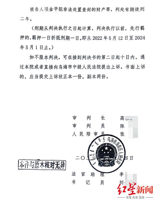 房产纠纷怎么起诉最好 房产纠纷怎么起诉最好