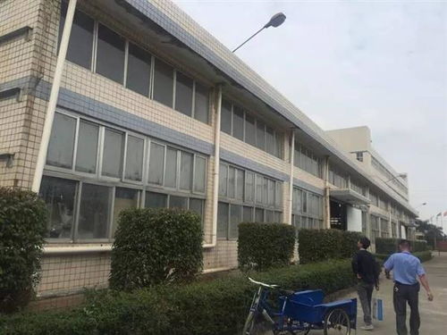 鞍山办房产怎么收费的