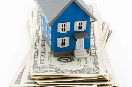 出售豪宅的房产怎么缴税