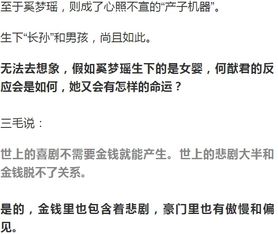 查封房产风水怎么解封的