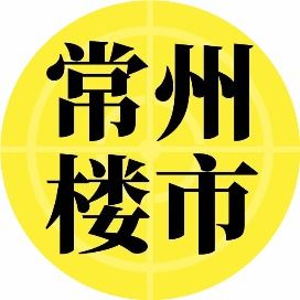 个人房产怎么卖得快点呢