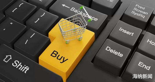 房产怎么增加垂直话题