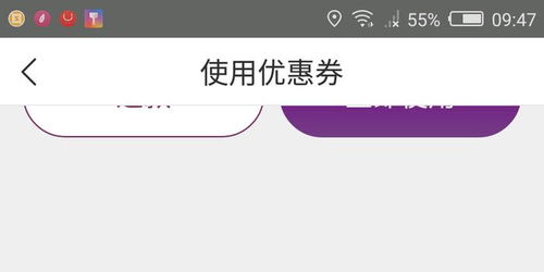 房产客户买基金怎么操作
