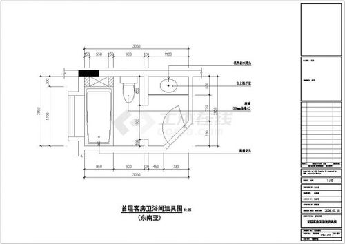 怎么制作房产区域图纸