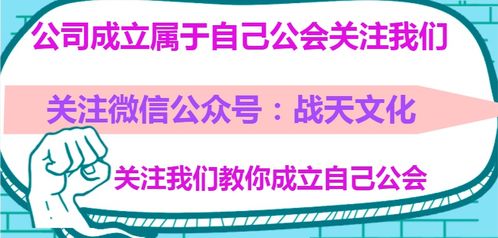 抖音怎么申请房产资质
