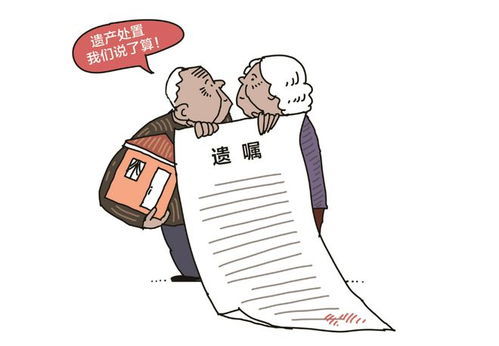 父母的房产兄弟怎么分