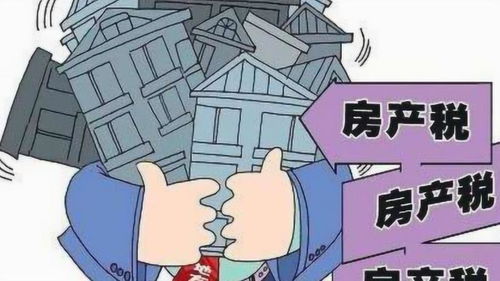 房产怎么不让他卖掉呢