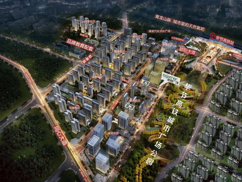 房产开发工作亮点怎么写