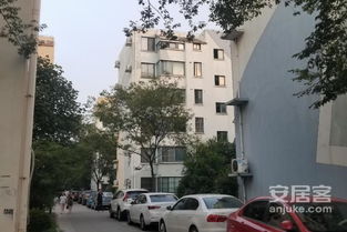 京都平价房产怎么样