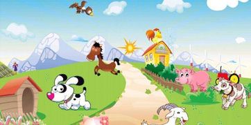 房产达人游戏怎么买狗 房产达人游戏怎么买狗