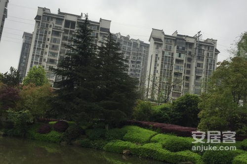 爱莲房产怎么样