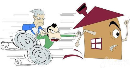 死者外地有房产怎么继承