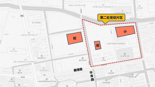 有几处房产怎么判断学区