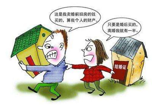 婚后买房离婚怎么分房产 婚后买房离婚怎么分房产