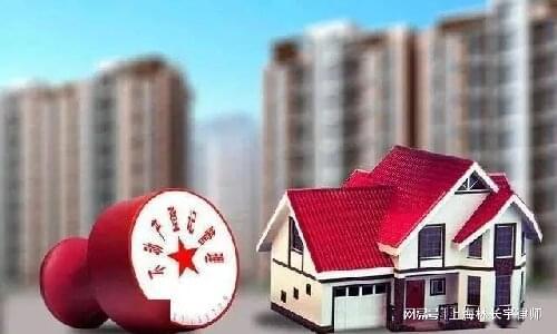 父母房产折价款怎么分