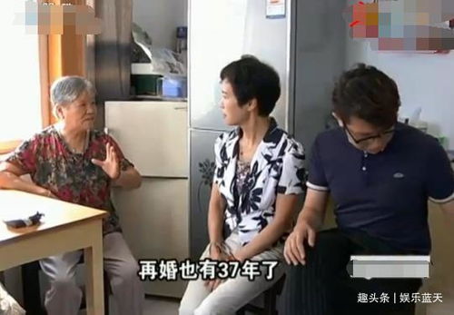 男女共有房产怎么调解