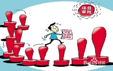 房产做的好怎么夸奖