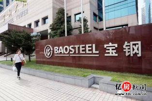 武钢房产公司怎么坐车