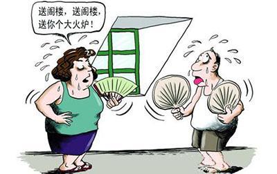 房产纠葛缺失怎么办