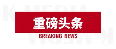 限竞房怎么保障房产