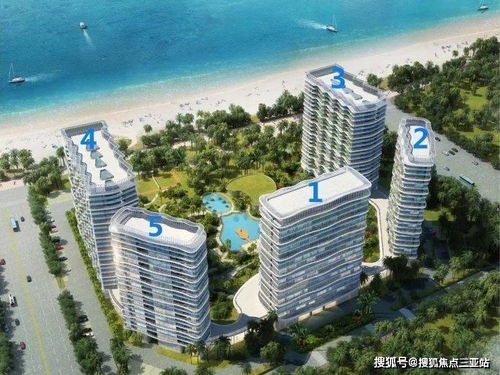 三亚房产怎么买