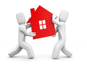 房产怎么打电话约看