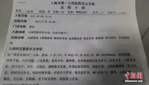 公证房产后要怎么查询