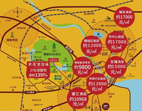 房产分布图怎么查