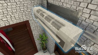 房产达人浴室房怎么安装