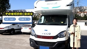 房产大亨车底下怎么清理