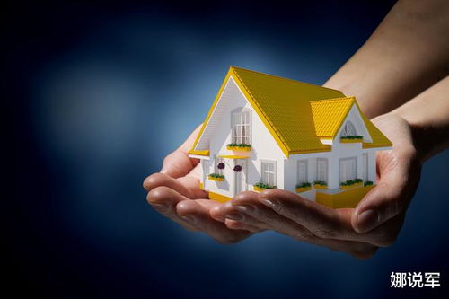 代持房产官司怎么打