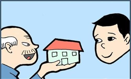 死亡销户后房产怎么处理