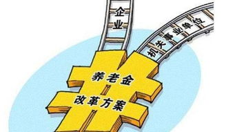 合伙修房产权怎么算