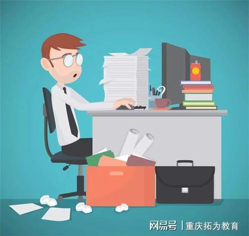 房产中介怎么总是招工