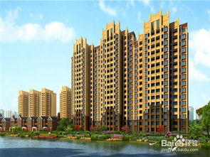 怎么样才能做房产