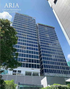 海外房产公司怎么开