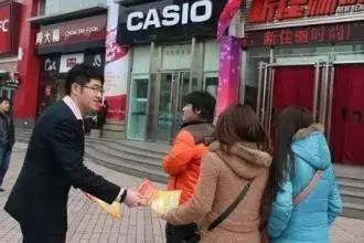 房产经纪人怎么驻守