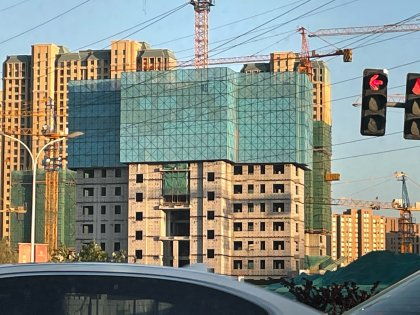 瑞恒房产怎么样 瑞恒房产怎么样