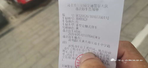 涟水房产证怎么查询 涟水房产证怎么查询