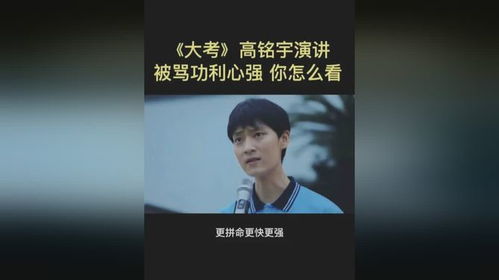 高铭房产怎么样