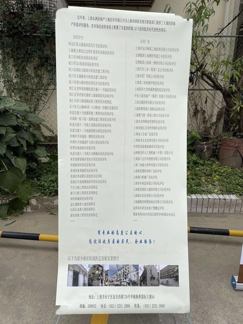 怎么确定房产验收合格 怎么确定房产验收合格