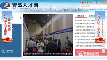 休宁房产补贴怎么领取流程