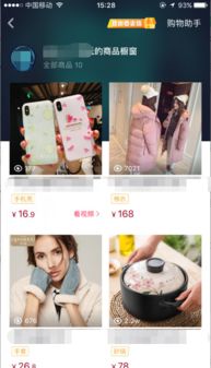 个人怎么拍摄房产视频赚钱