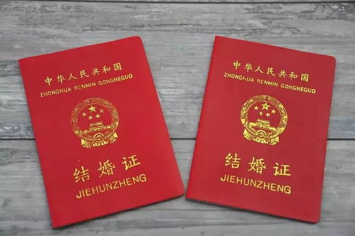 兰考房产证怎么查询