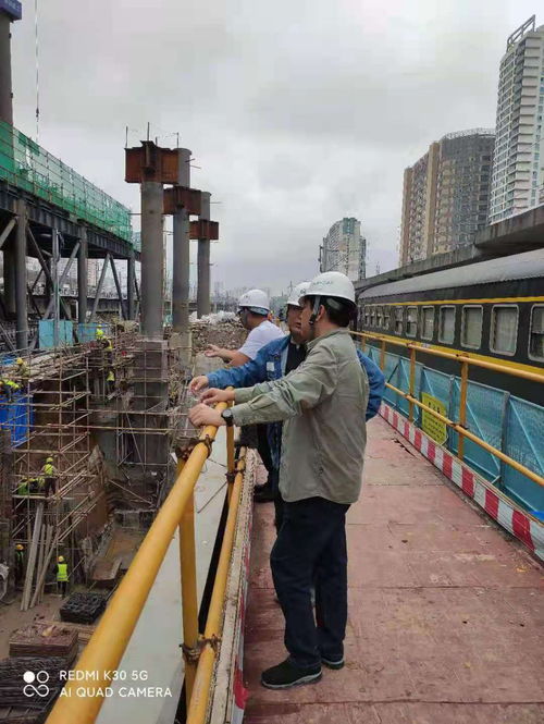 房产项目笔记怎么修改文字